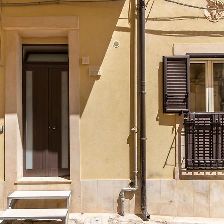 Gioia Home Noto Luaran gambar